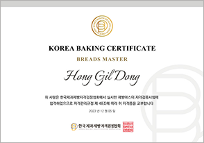 ������ɻ縶�����ڰ�����